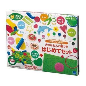 カワダ NKC-06 こねこねくらぶ 大きなねんど板つき はじめてセット