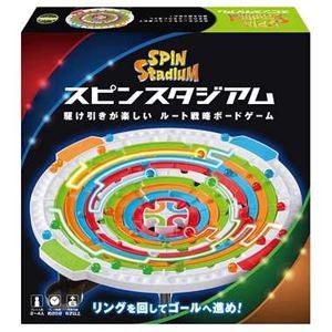 ハナヤマ スピンスタジアム