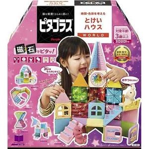 ピープル PGS-128 ピープル ピタゴラスWORLD 時間・色彩を考える とけいハウス