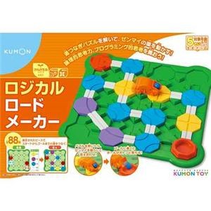 くもん出版 ロジカルロードメーカー