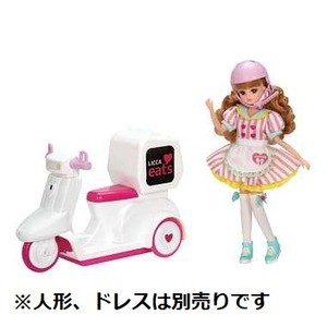 タカラトミー リカちゃんイーツ おとどけスクーター 【人形・ドレス別売】