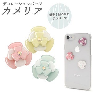【15個セット】デコパーツ カメリア Sサイズ両面テープ付き（ピンク/グリーン/ブルー各5個）