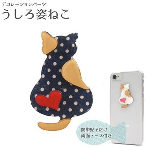 【5個セット】デコパーツ うしろ姿 ねこ（ドット）