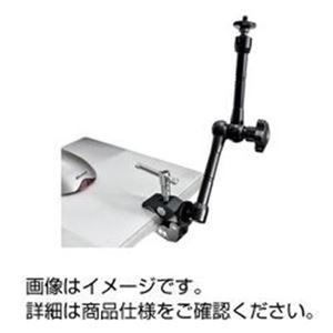 撮影用アーム＆クランプ 180PM