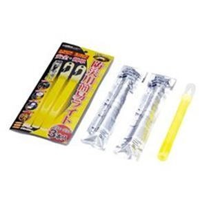 （まとめ）防災用簡易ライト イエロー 3本入 【×10セット】