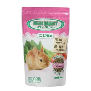 （まとめ） メディラビット ベビー 400g （ペット用品） 【×10セット】【代引不可】
