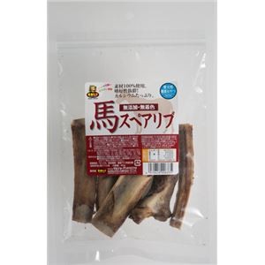 （まとめ） 馬スペアリブ 80g （ペット用品・犬用フード） 【×10セット】
