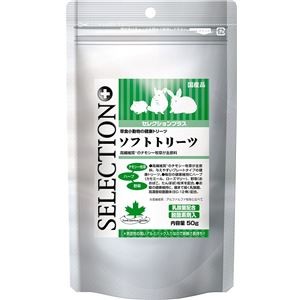 （まとめ） セレクションプラス ソフトトリーツ50g （ペット用品） 【×5セット】【代引不可】