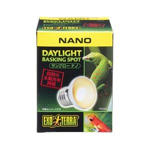 （まとめ） サングローナノ PT2137 （ペット用品） 【×5セット】