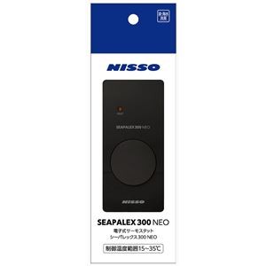 NHE-020シーパレックス300NEO （ペット用品）