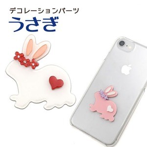 【5個セット】デコパーツ うさぎ（ホワイト）