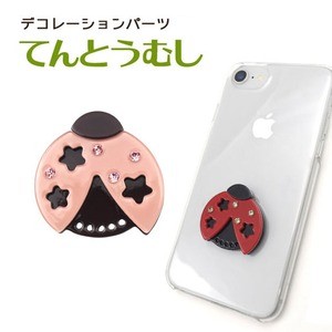 【3個セット】デコパーツ てんとうむし（ピンク＆ダークブラウン）