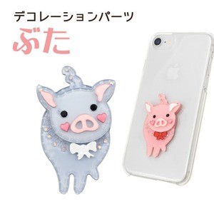 【3個セット】デコパーツ ぶた（ブルー）