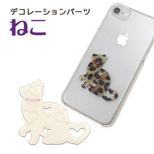 【5個セット】デコパーツ ねこ（ホワイト）