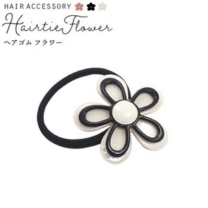 【3個セット】ヘアゴム フラワー（ホワイト）