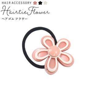 【3個セット】ヘアゴム フラワー（ピンク）