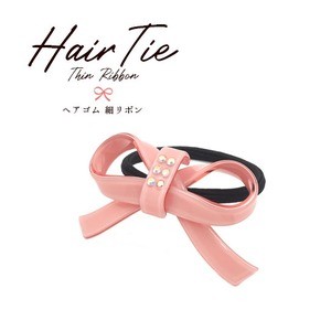 【3個セット】ヘアゴム 細リボン（ピンク）