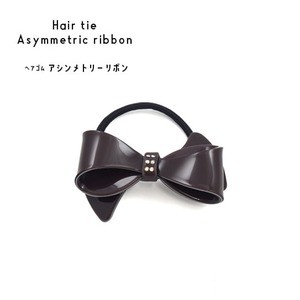 【3個セット】ヘアゴム アシンメトリーリボン（ブラウン）