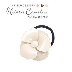 【3個セット】ヘアゴム カメリア（ホワイト）