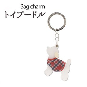 【2個セット】バッグチャーム トイプードル（ホワイト）