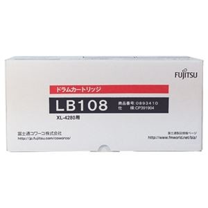 富士通 ドラムカートリッジ LB108 0893410 1個