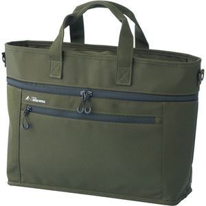 リヒトラブ ALTNA スタンドバッグ オリーブ A-7760-22 1セット（3個）