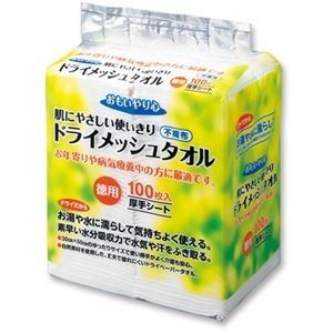 三昭紙業 「おもいやり心」ドライメッシュタオル N-100 1セット（600枚：100枚×6パック）