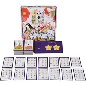 コスミック出版 小倉百人一首 ひとりでできる 読みあげ機付 1個（百人一首・読み上げ機セット）