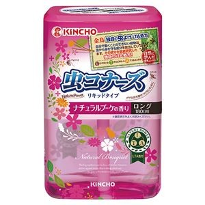 大日本除蟲菊 KINCHO 虫コナーズ リキッドタイプ 180日用 ナチュラルブーケ 1セット（5個）