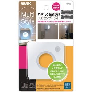 （まとめ）リーベックス マルチスタイルLEDミニセンサーライト やさしく光る 角タイプ SL102 1個 【×3セット】