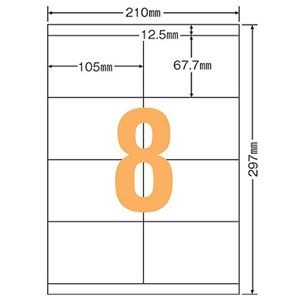 （まとめ）ライオン事務器 LPタックラベル A4判 68×105mm LP-208 1パック（800片：8片×100シート） 【×3セット】