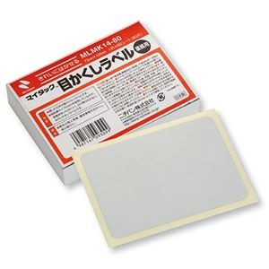 （まとめ）ニチバン マイタック 目かくしラベル 75×105mm MLMK14-80 1パック（80片：1片×80シート） 【×5セット】