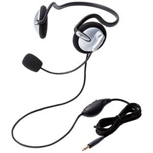 （まとめ）エレコム ヘッドセット（4極両耳ネックバンド） シルバー HS-NB05TSV 1個 【×5セット】