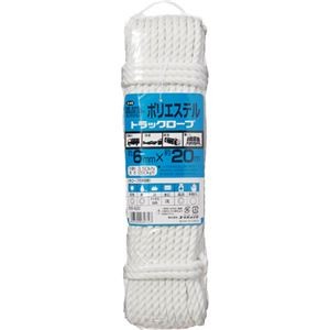 （まとめ）ユタカメイク ポリエステルトラックロープ 6mm×20m NS-620 1本 【×5セット】