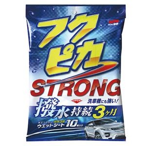 （まとめ）ソフト99 フクピカ ストロング 1パック（10枚） 【×10セット】