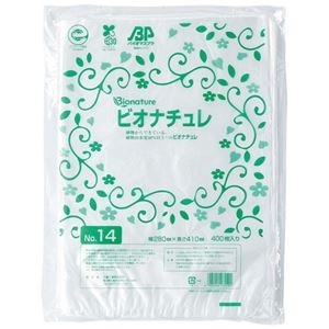 TOWN.MALL SHOPPING '日用品'の検索結果