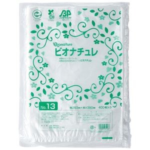 （まとめ）大倉工業 HDバイオマス規格袋（ビオナチュレ） 半透明 No.13 ヨコ260×タテ380×厚み0.007mm BN-HDK013 1パック（400枚） 【×10セット】