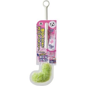 （まとめ）山崎産業 キッチンバスボンくんそこズバボトルブラシ グリーン 1本 【×10セット】
