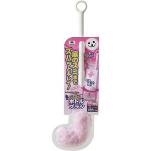 （まとめ）山崎産業 キッチンバスボンくんそこズバボトルブラシ ピンク 1本 【×10セット】