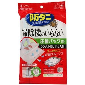 （まとめ）東和産業 防ダニ 押すだけふとん圧縮パック M 1枚 【×10セット】