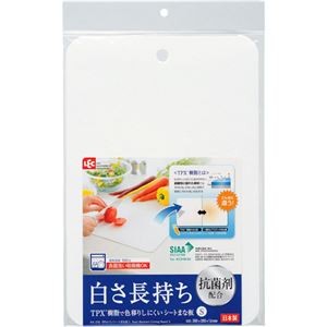 （まとめ）レック 抗菌剤配合 汚れにくいシートまな板 S KK-218 1枚 【×10セット】