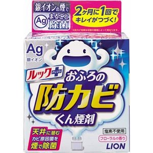（まとめ）ライオン ルックプラスおふろの防カビくん煙剤 フローラルの香り 1個 【×10セット】