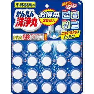 （まとめ）小林製薬 かんたん洗浄丸 お徳用 1パック（20錠） 【×10セット】