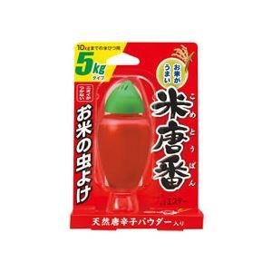（まとめ）エステー 米唐番 5kgタイプ 1個 【×10セット】