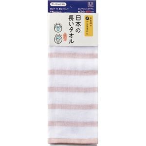 （まとめ）林 日本の長いタオル ガーゼ ボーダー ブラウン FJ203726 1枚 【×10セット】