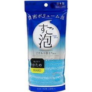 （まとめ）東和産業 すご泡IV ナイロンタオル かため ブルー 1枚 【×10セット】