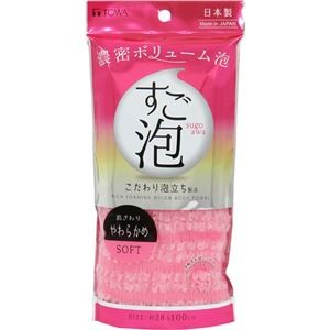 （まとめ）東和産業 すご泡IV ナイロンタオル やわらかめ ピンク 1枚 【×10セット】