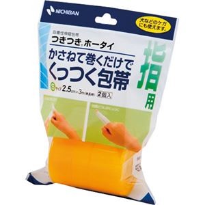 （まとめ）ニチバン つきつきホータイ S 2.5cm×3m THS 1パック（2巻） 【×10セット】