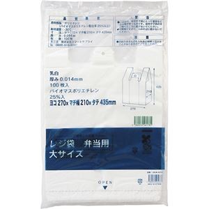 TOWN.MALL SHOPPING 日用品(掃除・洗濯・キッチン用品) - ドラッグストア