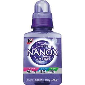 （まとめ）ライオン トップ スーパーNANOXニオイ専用 本体 400g 1本 【×10セット】